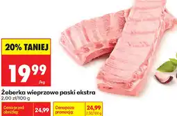 Biedronka Żeberka wieprzowe paski ekstra oferta