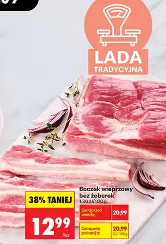 Biedronka Boczek wieprzowy bez żeberek oferta