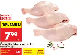 Biedronka Ćwiartka tylna z kurczaka oferta