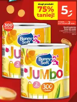 Dealz Ręcznik papierowy Bunny Soft Jumbo 2-warstwowy 300 listków oferta