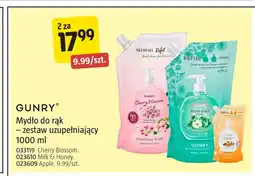 Jula Mydło Apple oferta