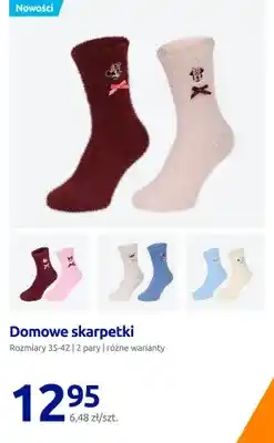 Action Domowe skarpetki 2-pak oferta