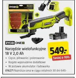 Jula Narzędzie wielofunkcyjne Ryobi oferta