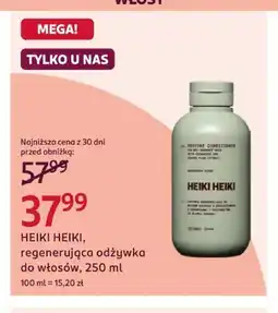 Rossmann Regenerująca odżywka do włosów Heiki oferta