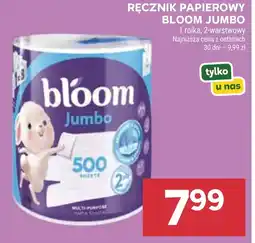 Stokrotka Market Ręcznik papierowy Jumbo oferta