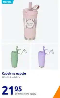 Action Kubek na napoje oferta