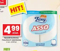 EMMA market Ręcznik kuchenny Foxy Asso 2-warstwowy oferta