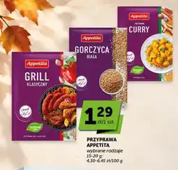 ABC Przyprawa Grill klasyczny Appetita oferta