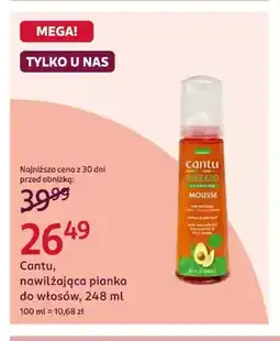 Rossmann Nawilżająca pianka do włosów Cantu oferta