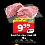 Delfin Łopatka wieprzowa b/k oferta