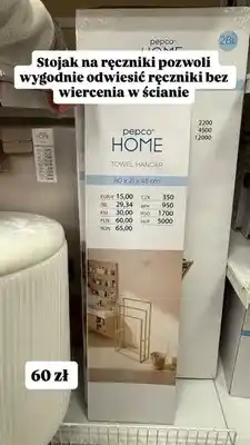 Pepco Stojak na ręczniki Pepco Home oferta