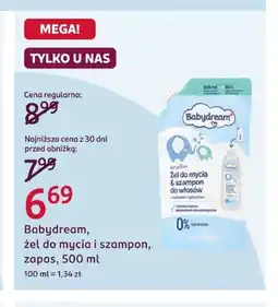 Rossmann Żel do mycia i szampon zapas Babydream oferta