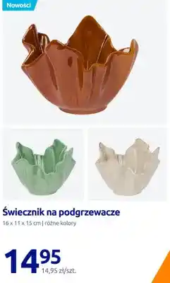 Action Świecznik na podgrzewacze 16x11x15 cm oferta