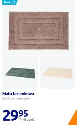 Action Mata łazienkowa 50x80 cm oferta