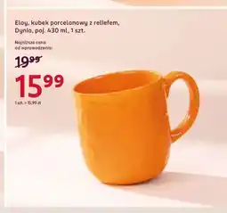 Rossmann Kubek porcelanowy z reliefem Dynia 430 ml Eloy oferta
