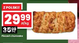 EMMA market Pieczeń z kurczaka oferta