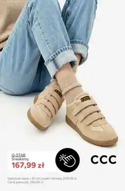 CCC Sneakersy G-Star oferta