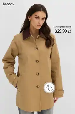 BonPrix Kurtka przejściowa Bonprix oferta