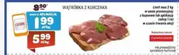 Społem Wątróbka oferta