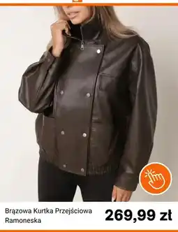 Born2be Brązowa kurtka przejściowa ramoneska Born2be oferta