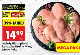 Biedronka Filet z piersi kurczaka Kraina Mięs oferta