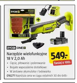 Jula Narzędzie wielofunkcyjne Ryobi One+ oferta