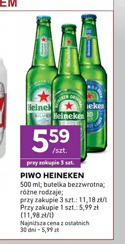 Stokrotka Express Piwo Heineken oferta