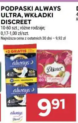 Stokrotka Market Podpaski Always Ultra, Wkładki Discreet oferta