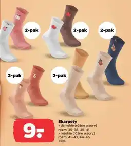 Netto Skarpety oferta