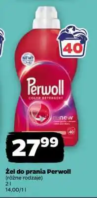 Netto Żel do prania Perwoll oferta