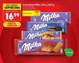 Biedronka Czekolada Milka 250 g / 300 g oferta