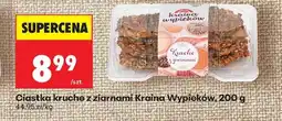 Biedronka Ciastka kruche z ziarnami Kraina Wypieków, 200 g oferta