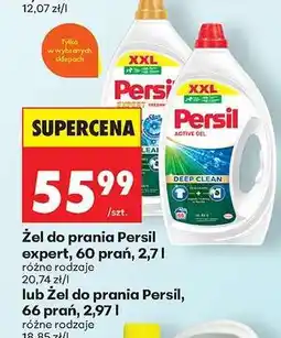 Biedronka Żel do prania Persil expert, 60 prań, 2,7 l oferta