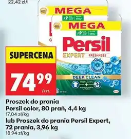 Biedronka Proszek do prania Persil color, 80 prań, 4,4 kg oferta