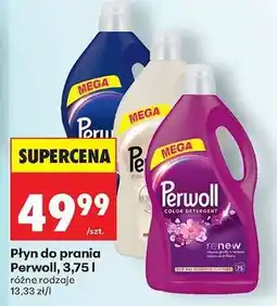 Biedronka Perwoll, 3,75 l oferta