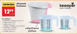 Biedronka Akcesoria kuchenne oferta