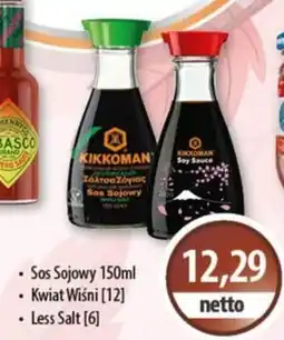 DUO-TES Sos Sojowy Kikkoman oferta