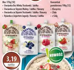 DUO-TES Dawtona Mus oferta