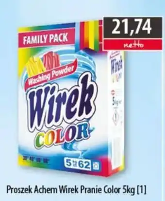 DUO-TES Proszek Achem Wirek Pranie Color oferta