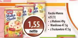 DUO-TES Kaszka Mannna oferta