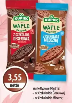 DUO-TES Wafle Ryżowe oferta