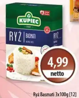 DUO-TES Ryż Basmati oferta