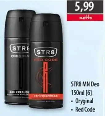 DUO-TES STR8 MN Deo oferta