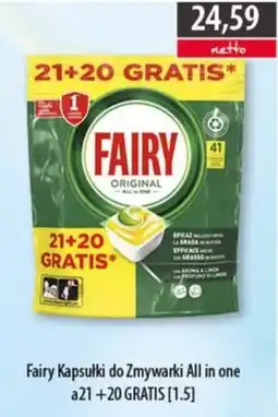 DUO-TES Fairy Kapsułki do Zmywarki All in one oferta
