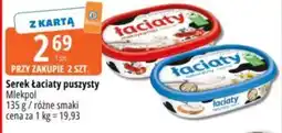 E.Leclerc Serek Łaciaty puszysty oferta
