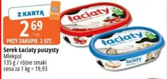 Serek Łaciaty puszysty