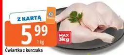 E.Leclerc Ćwiartka z kurczaka oferta