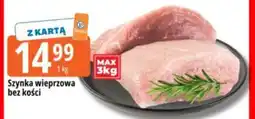 E.Leclerc Szynka wieprzowa bez kości oferta