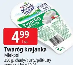 E.Leclerc Twaróg krajanka Mlekpol oferta