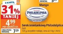 E.Leclerc Serek śmietankowy Philadelphia oferta
